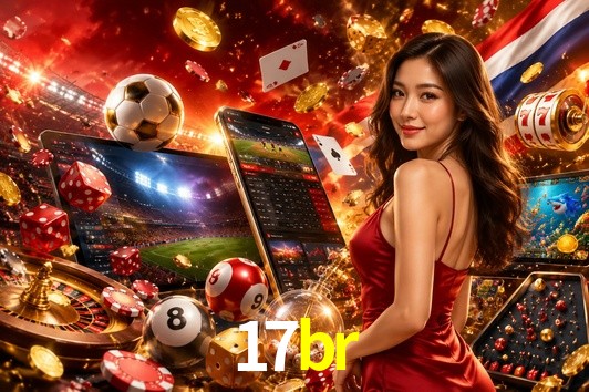 Secure Login 17br